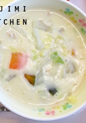 具だくさんクリームシチュー-レシピのメイン写真
