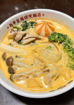 牛乳でまろやか♡辛さ控えめ簡単麻辣湯-レシピのメイン写真