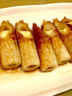 節約おつまみ!チーズちくわの照り焼き-レシピのメイン写真