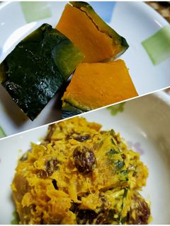 ★レンジでチン!かぼちゃの煮物とマヨ和え-レシピのメイン写真