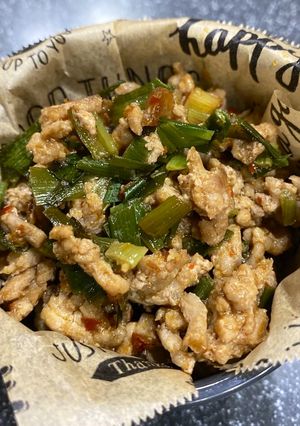 ウチのアレ♡台湾まぜそば風稲庭うどん-レシピのメイン写真