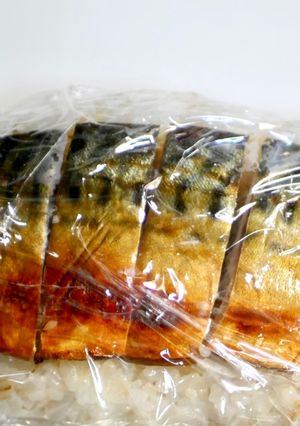 鯖の塩焼きお寿司🍣-レシピのメイン写真