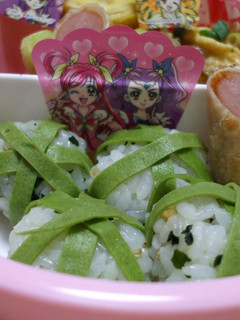 とっても綺麗な手毬おにぎり♪(キャラ弁)-レシピのメイン写真