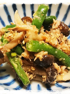 いんげんとしめじのごまツナ和え-レシピのメイン写真
