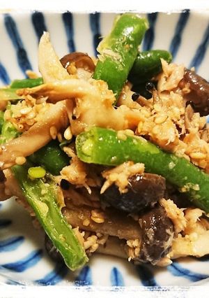いんげんとしめじのごまツナ和え-レシピのメイン写真