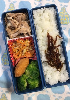 20200123マイ弁当-レシピのメイン写真