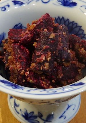 黒人参とビーツのくるみ味噌-レシピのメイン写真