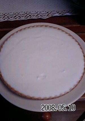*メープルタルト*-レシピのメイン写真
