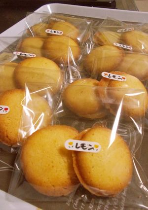 レモンクリームサンドクッキー♡-レシピのメイン写真