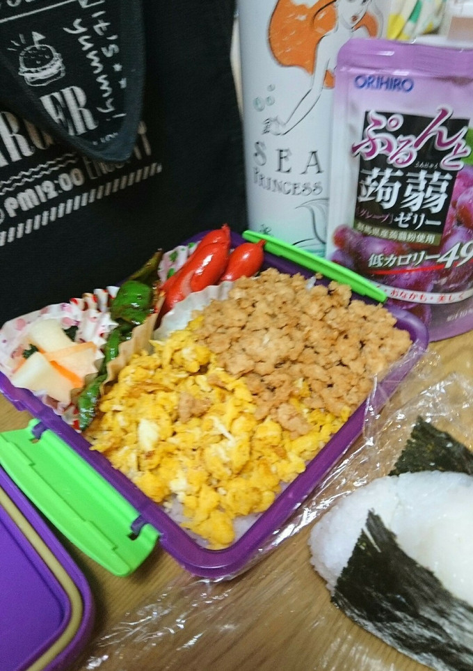お弁当 2019,7,18-レシピのメイン写真