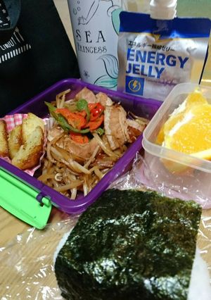 お弁当 2019,9,4-レシピのメイン写真