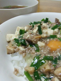 みんなの麻婆豆腐-レシピのメイン写真