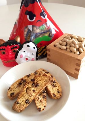 福豆とチョコのビスコッティ-レシピのメイン写真