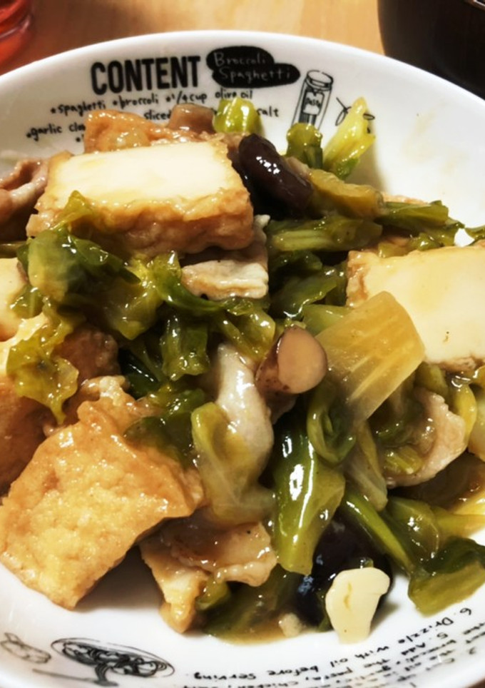 厚揚げの照り焼き-レシピのメイン写真