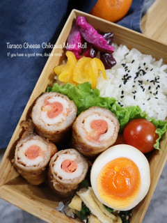お弁当に!たらこチーズのちくわの肉巻き-レシピのメイン写真