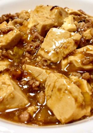 簡単本格的！我が家自慢の四川麻婆豆腐★-レシピのメイン写真
