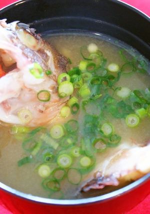 ガシラ（カサゴ）の味噌汁★下処理から★-レシピのメイン写真