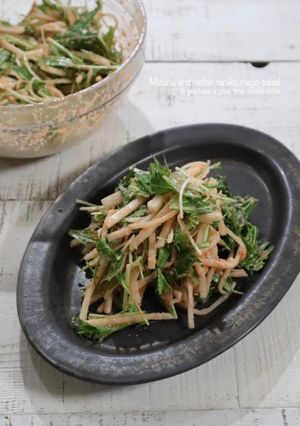 水菜と大根のたらこマヨサラダ-レシピのメイン写真