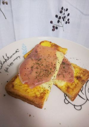 ☺️フレンチトースト生ハム添え☺️☀️-レシピのメイン写真