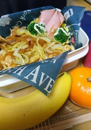 お弁当 2019,11,22--レシピのメイン写真