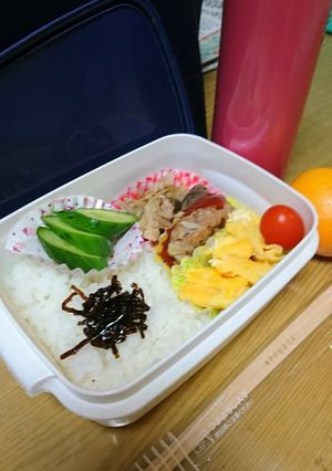 お弁当 2019,11,25--レシピのメイン写真