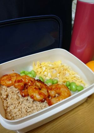 お弁当 2019,11,26--レシピのメイン写真