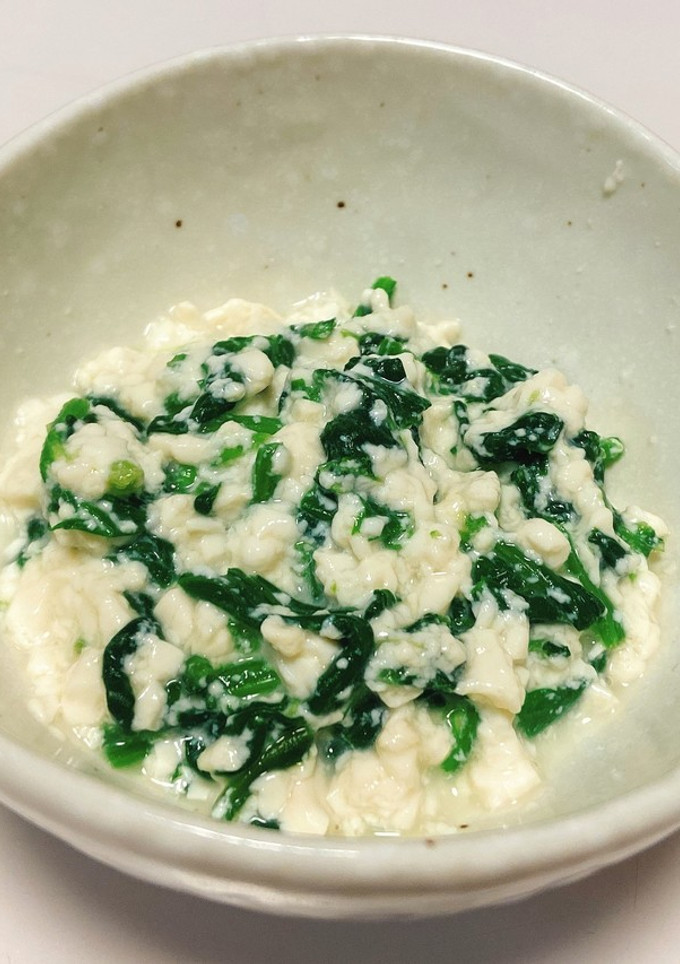 離乳食　ほうれん草と豆腐の白和え-レシピのメイン写真