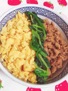 3色丼-レシピのメイン写真