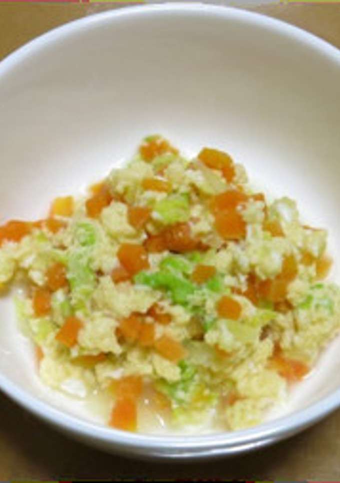 離乳食後期：にんじんと白菜の卵とじ-レシピのメイン写真