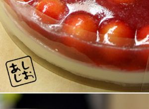 さくらんぼとレアチーズの二層ゼリー-レシピのメイン写真