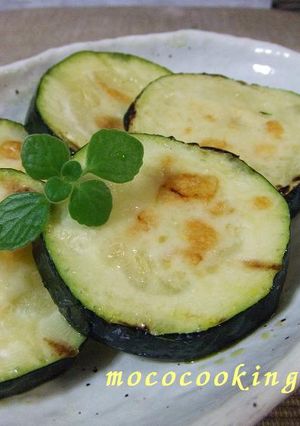 【グリルで焼くだけ❤ズッキーニ】-レシピのメイン写真