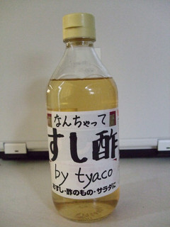 ❀なんちゃって すし酢-レシピのメイン写真