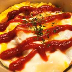 A picture of トマトジュースで！オートミールオムライス.