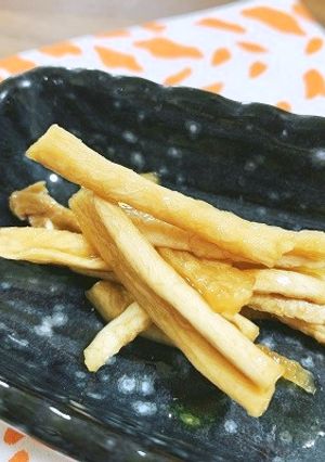 ポリポリ美味しい、切干大根の柿酢醤油漬け-レシピのメイン写真
