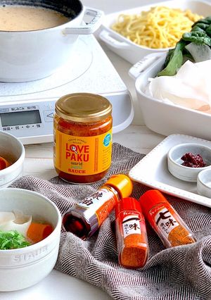アーモンドミルクごま味噌野菜しゃぶしゃぶ-レシピのメイン写真