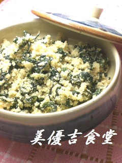 高野そぼろ-レシピのメイン写真