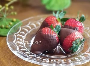 綺麗になれちゃう『苺のチョコレート掛け』-レシピのメイン写真