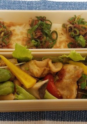 彩に！パプリカの甘酢漬-レシピのメイン写真
