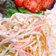 スパゲッティサラダ★