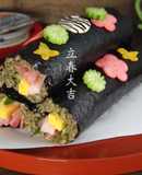 恵方巻き　減量中　酢飯の量は微調整