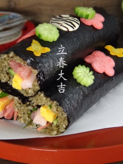 恵方巻き 減量中 酢飯の量は微調整-レシピのメイン写真
