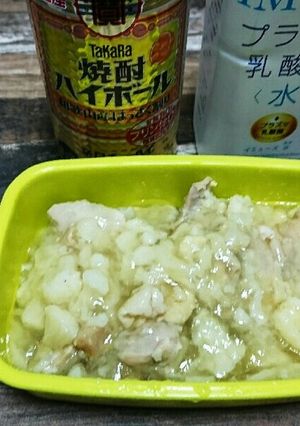 簡単糖質制限スープ‼-レシピのメイン写真