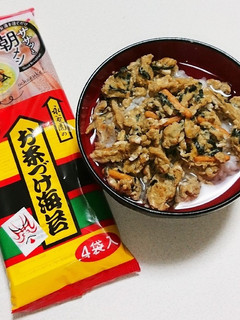 簡単すぎる!うちのお茶漬け♪-レシピのメイン写真