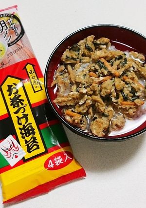 簡単すぎる！うちのお茶漬け♪-レシピのメイン写真