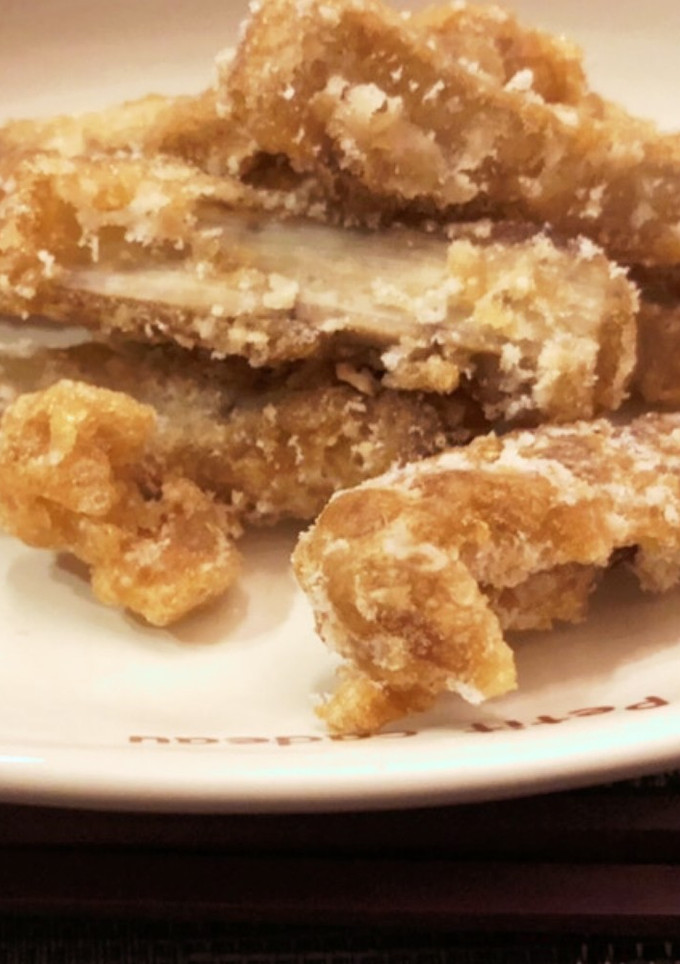 漬けて揚げるだけ！ごぼうの唐揚げ-レシピのメイン写真