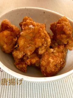きほん!とりの唐揚げ-レシピのメイン写真