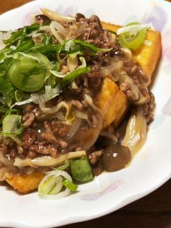 厚揚げのあんかけ-レシピのメイン写真