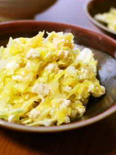 キャベツとたくわんの豆腐サラダ-レシピのメイン写真