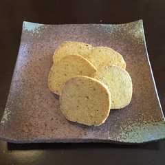 米粉のさくさくかぼちゃクッキー-レシピのメイン写真