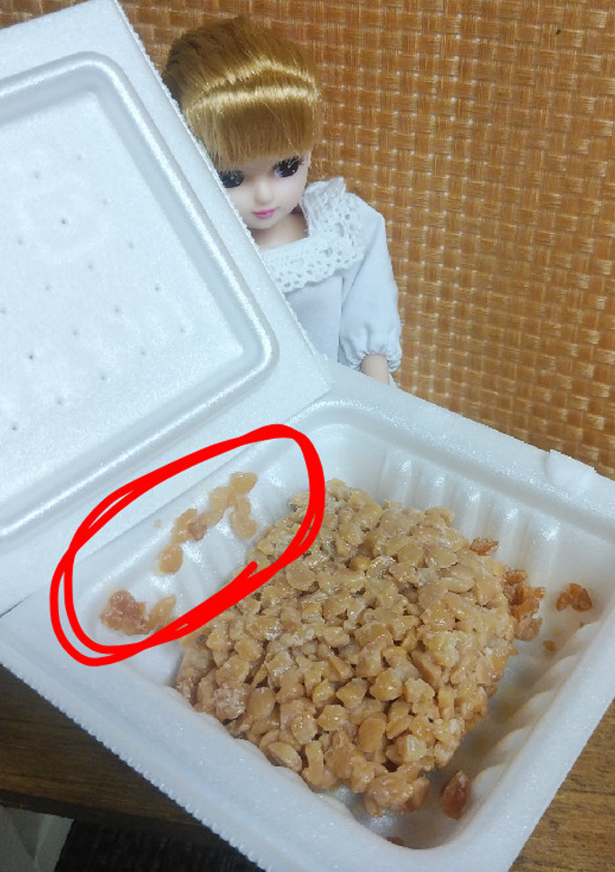 リカちゃん♡我が家の納豆のお約束ꕤ*｡ﾟ-レシピのメイン写真